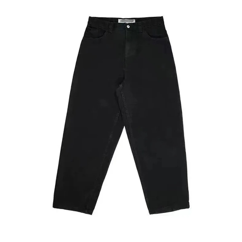 Sibiu | Pantaloni baggy skater oversized